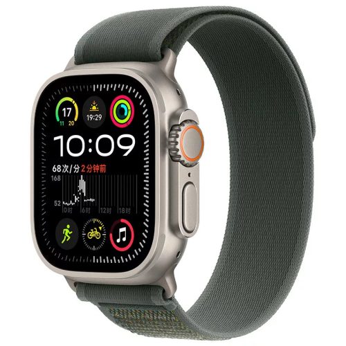 Apple Watch zöld terep szíj 38/40/41/42MM (Series 10 2024)
